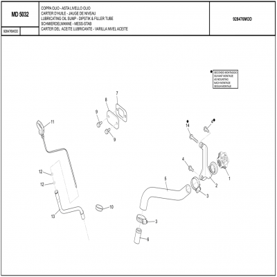 MANITOU MHT-X 790曼尼通礦用叉車 約翰迪爾4045HMC85發(fā)動(dòng)機(jī)潤滑油箱 - 潤滑油油槽 - DIPSTIK和加油管