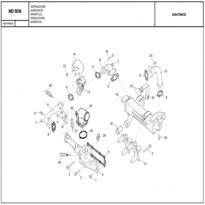 MANITOU MHT-X 790曼尼通礦用叉車 約翰迪爾4045HMC85發(fā)動(dòng)機(jī)MANIFOLD