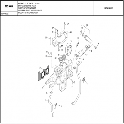 MANITOU MHT-X 790曼尼通礦用叉車 約翰迪爾4045HMC85發(fā)動機(jī)WATER OUTLET AND INLET